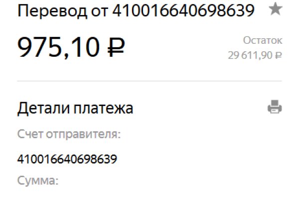 Kraken ссылка kraken clear com