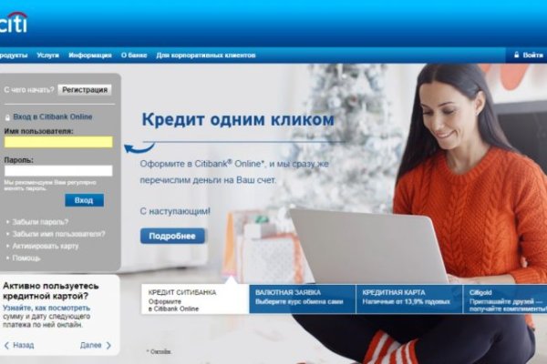 Сайты наркоты