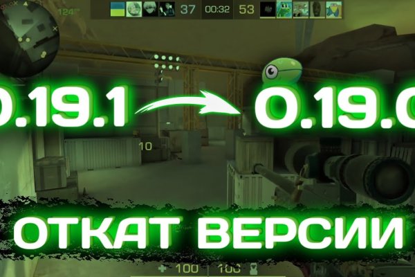 Сайт кракен рабочая ссылка