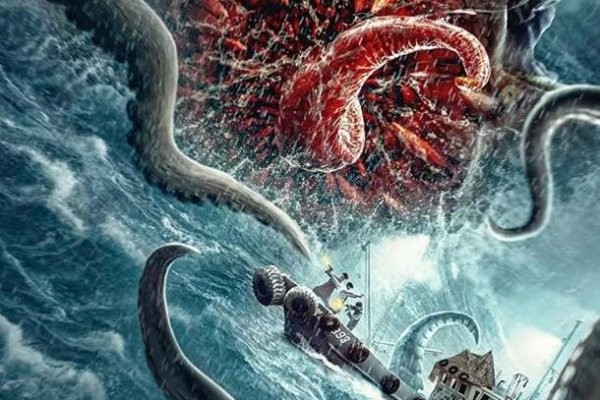 Kraken site