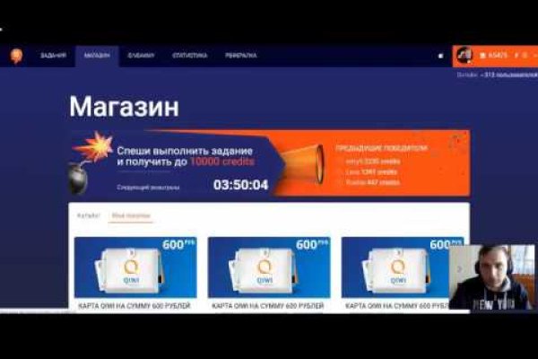 Кракен зеркало сегодня