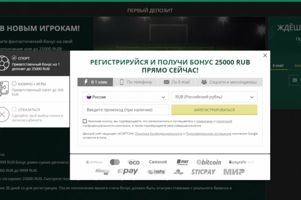 Кракен это современный даркнет маркетплейс