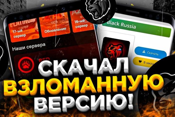 Кракен сайт kraken2