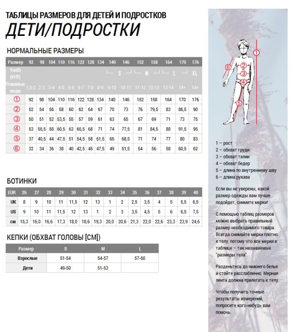 Кракен браузер ссылка