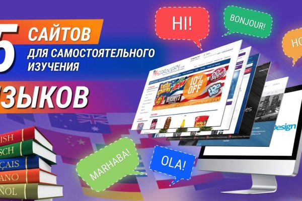 Кракен меф