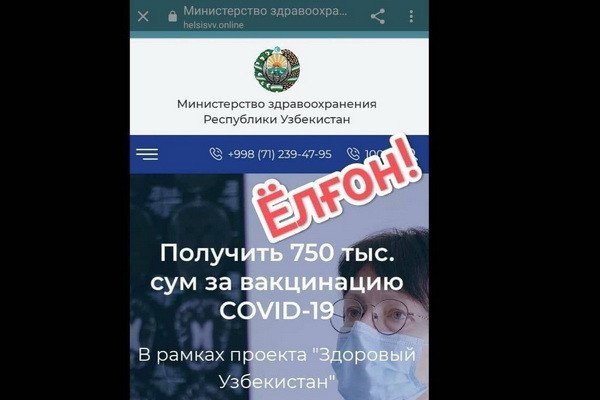 Как войти в кракен через тор