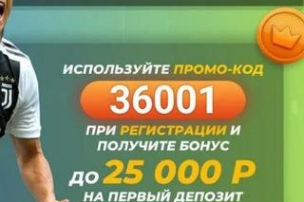Кракен ссылка онлайн