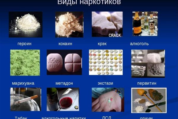 Кракен тор ссылка онлайн