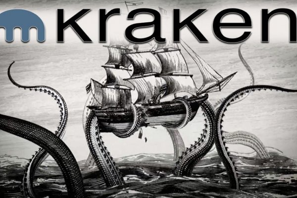 Кракен сайт нарк