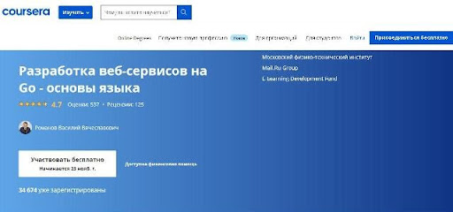 Кракен нарк
