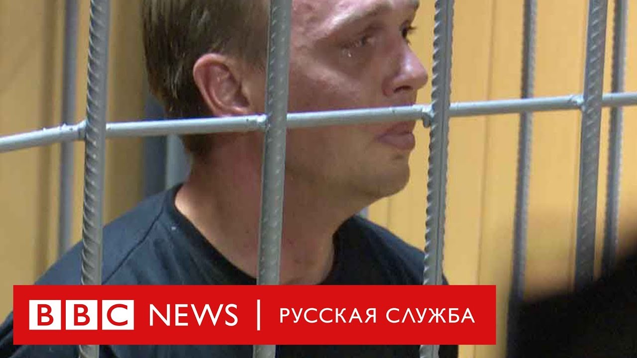Кракен kr2connect co