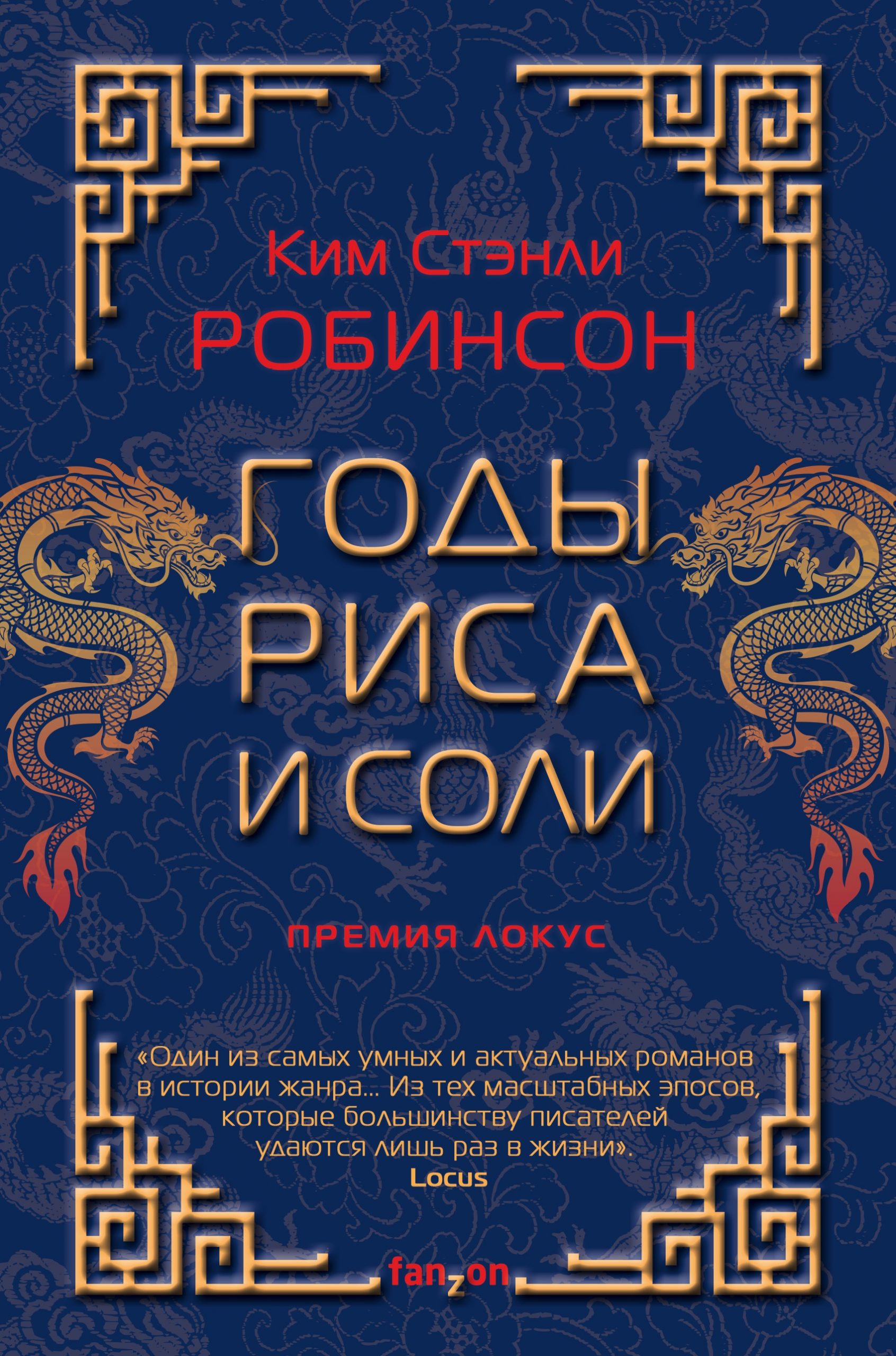 Кракен маркетплейс 2025