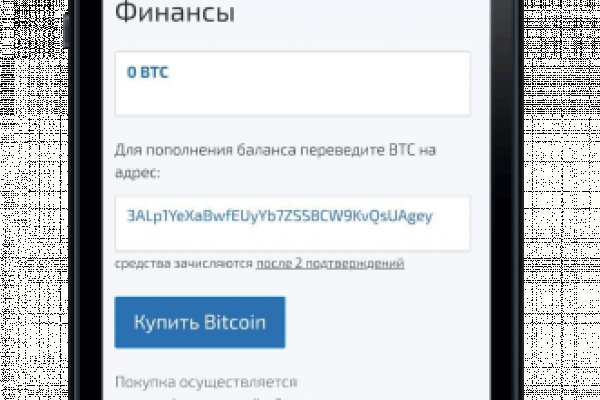Kraken наркотики сайт